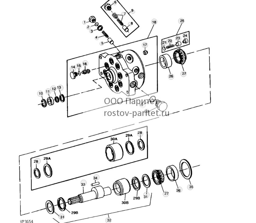 Hydraulic Pump 